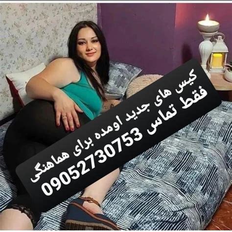 china porno|سکس ایرانی مادر و پسر Porno